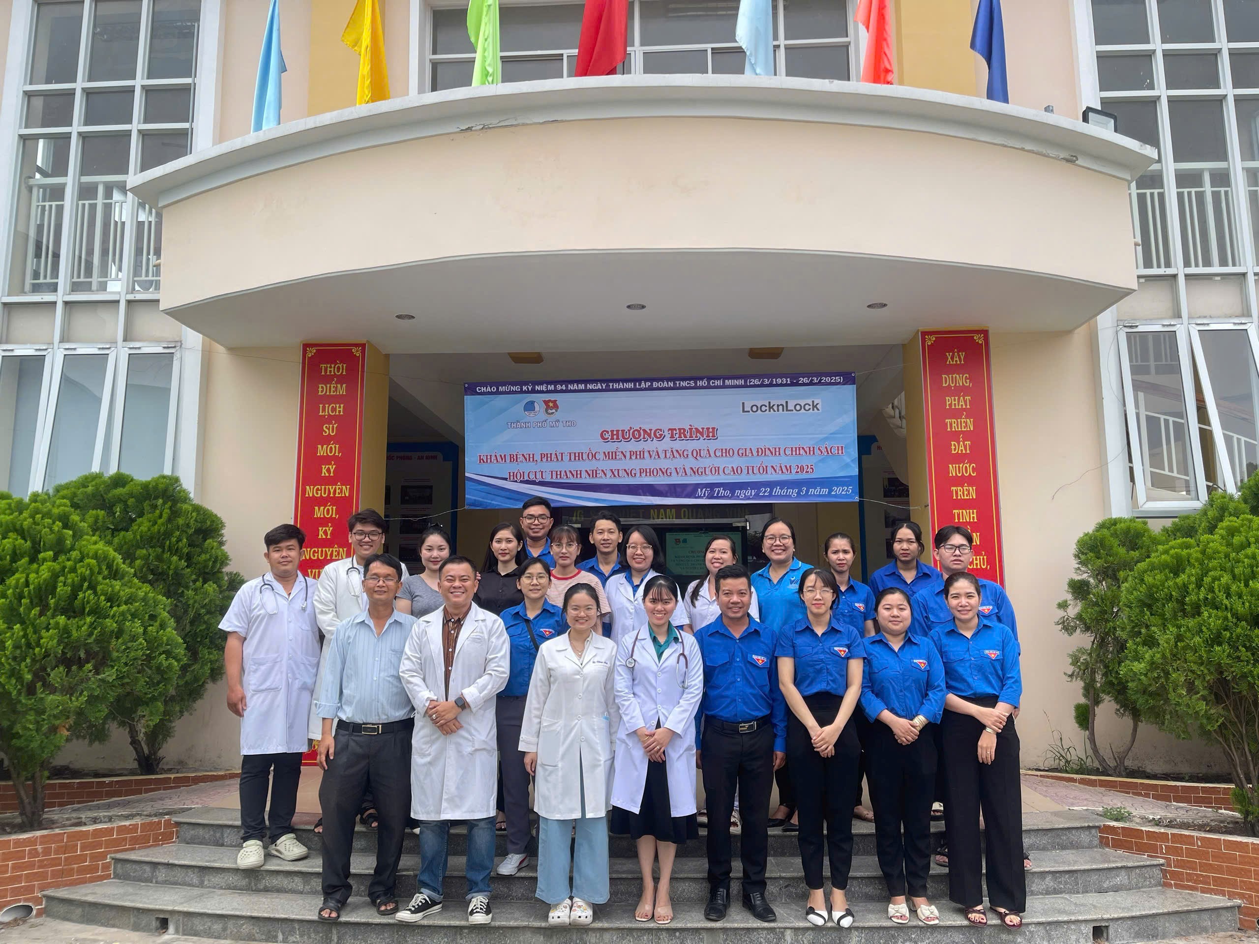 Kỷ niệm 94 năm Ngày thành lập Đoàn TNCS Hồ Chí Minh